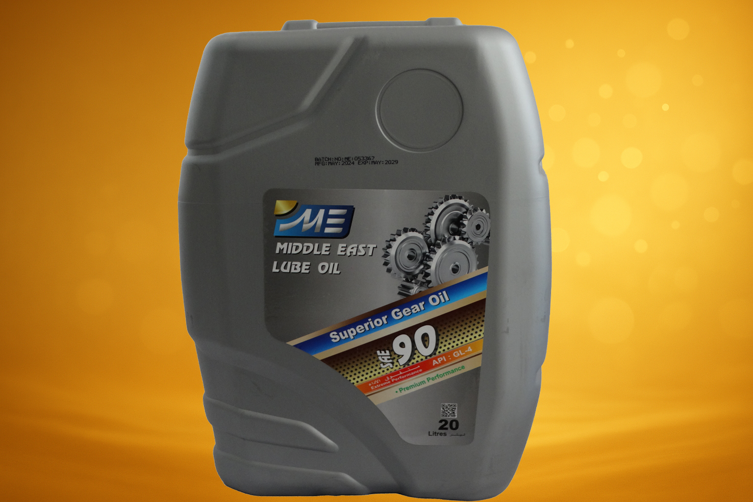 Superior Gear Oil